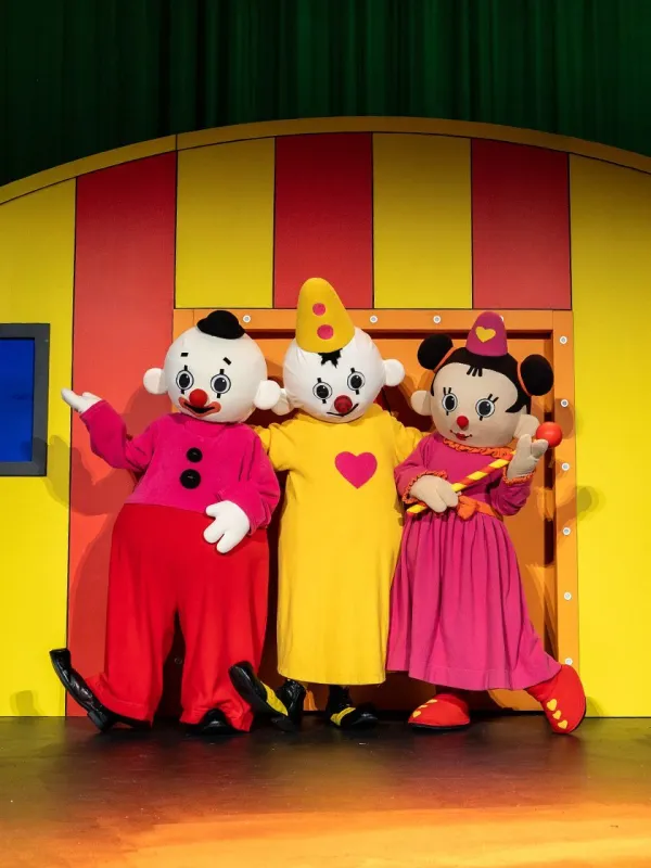 Spectacle Bumba